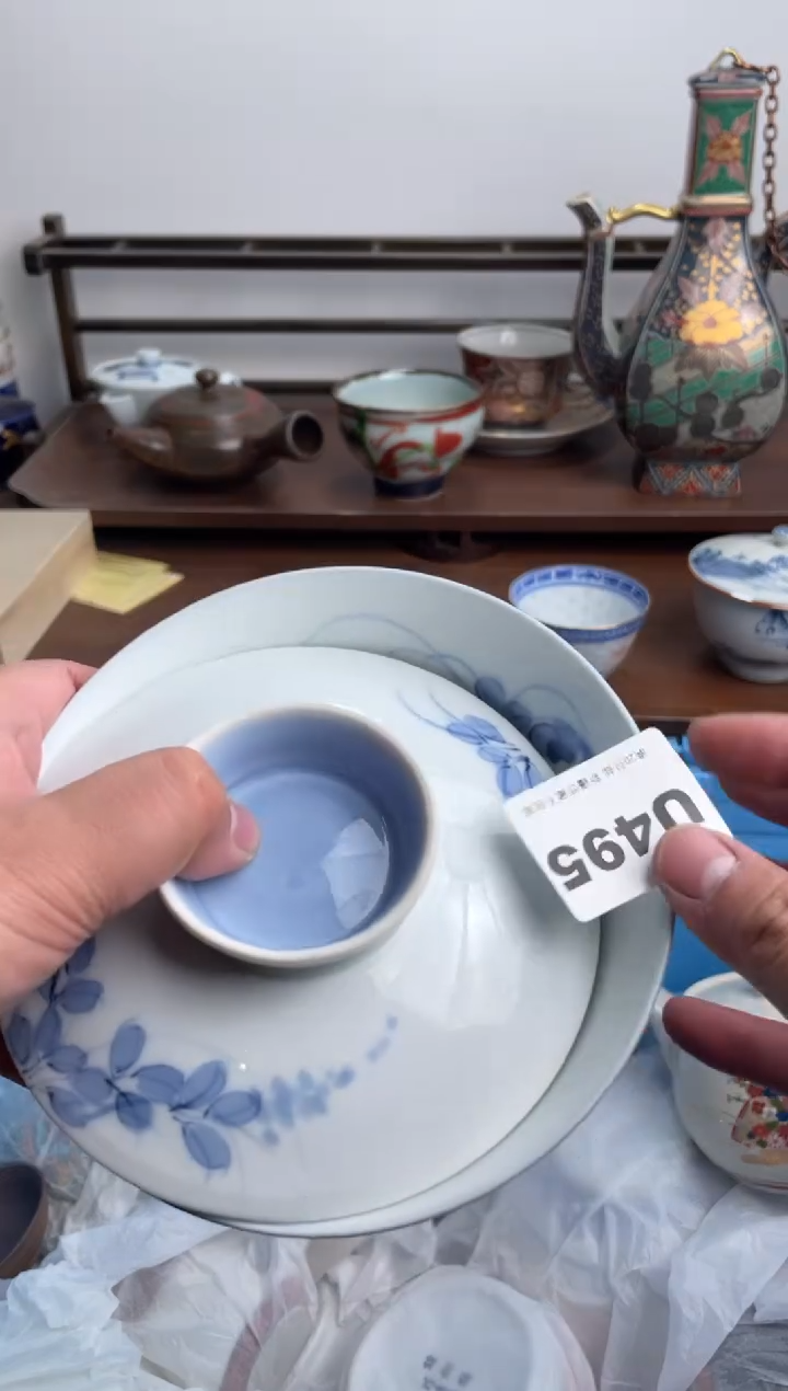 【闪购商品】瓷片495-U-满20包邮48h凑单