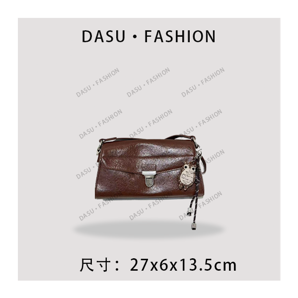 【苏总专属】QYX-9577-可可棕时尚潮流气质小众腋下斜挎包