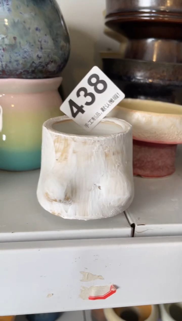 瓷片言*。438小芳直播编号