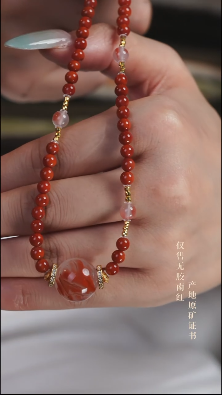 颈饰未镶嵌南红玛瑙设计@@SJC2063A