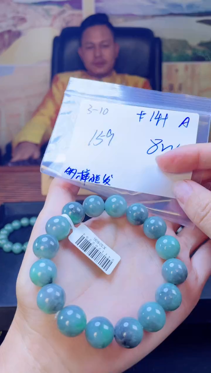 【闪购商品】定制翡翠未镶嵌天然缅甸a货翡翠拍一发一