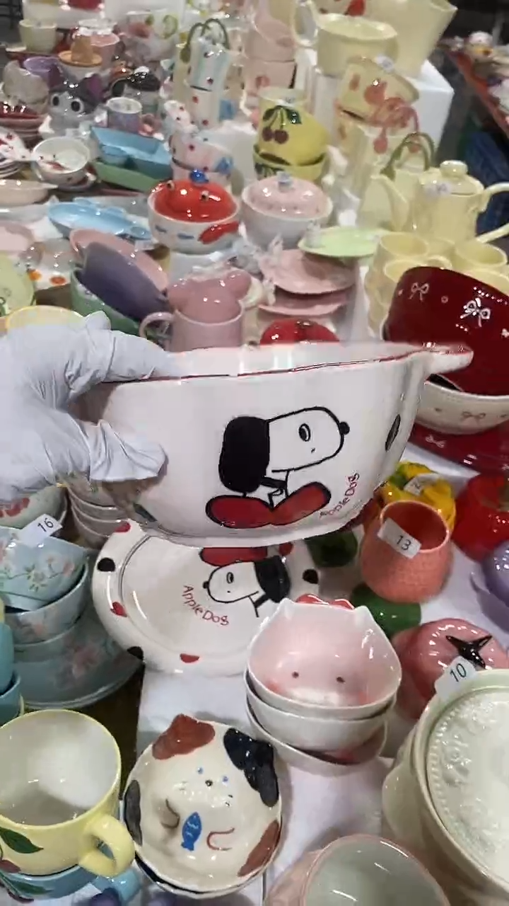 瓷片默认微瑕满15米包邮