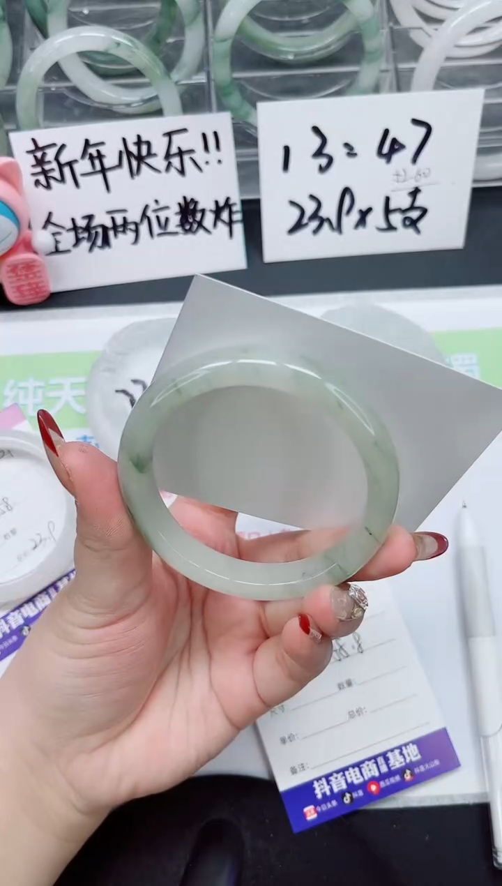 【闪购商品】石英质玉手镯未镶嵌a331