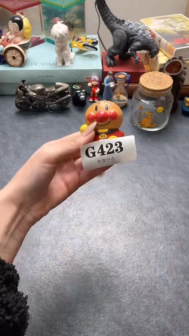 瓷片O**鸥默认回流微瑕古瓷423