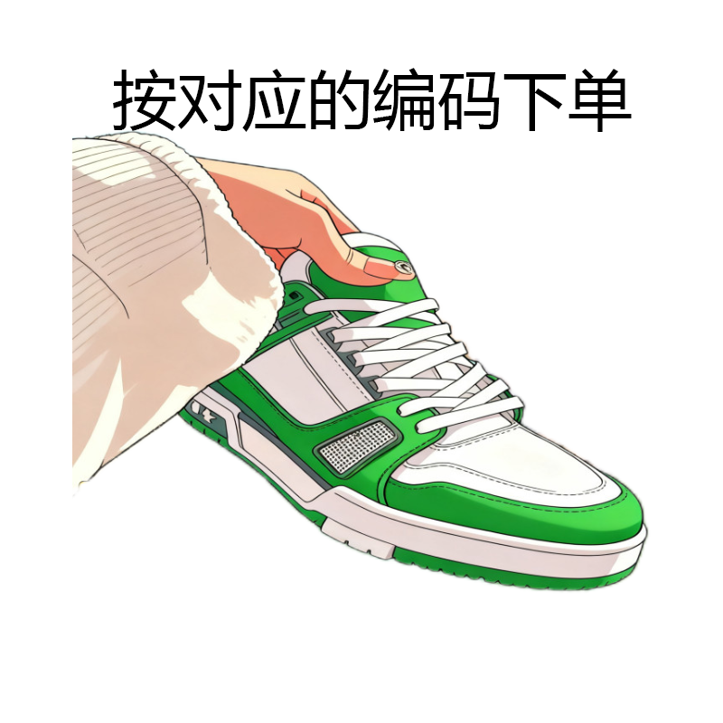 X+T奢潮333(一号） ------男女同款板鞋------情侣潮流-----------