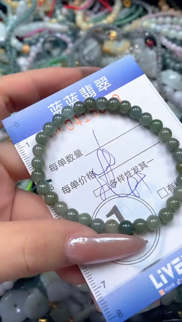 颈饰未镶嵌翡翠闪购0415810qq