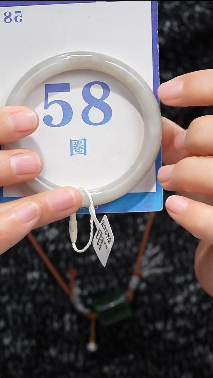 未镶嵌手镯和田玉070