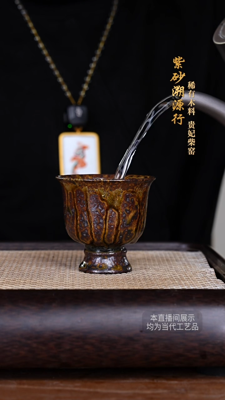 茶壶紫砂贵妃柴窑紫砂壶44