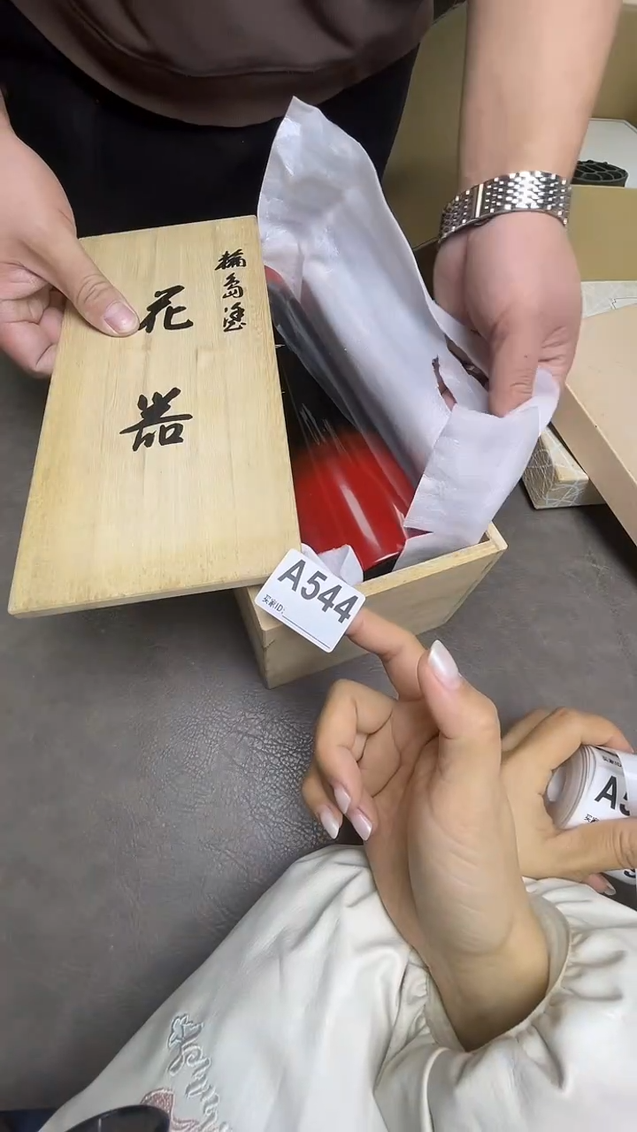 瓷片瓷*坊默认微瑕，谨慎参拍A544