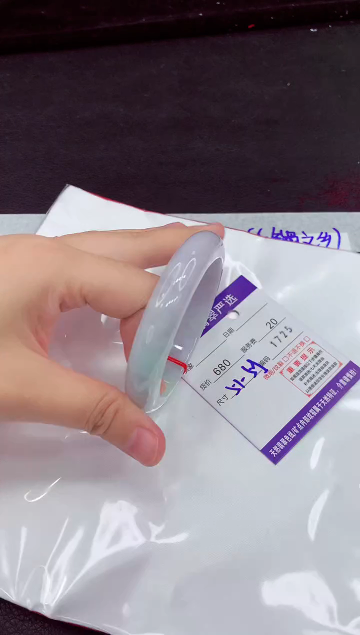 翡翠手镯未镶嵌1111