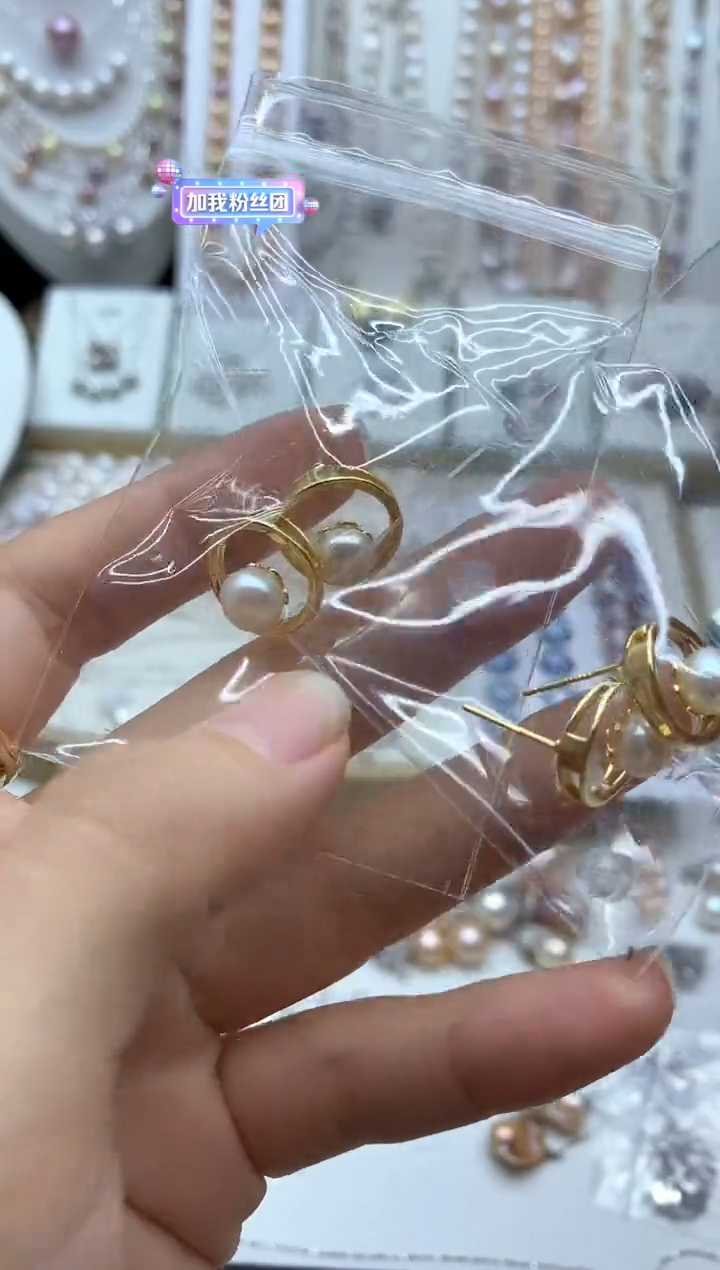 淡水珍珠未镶嵌颈饰1