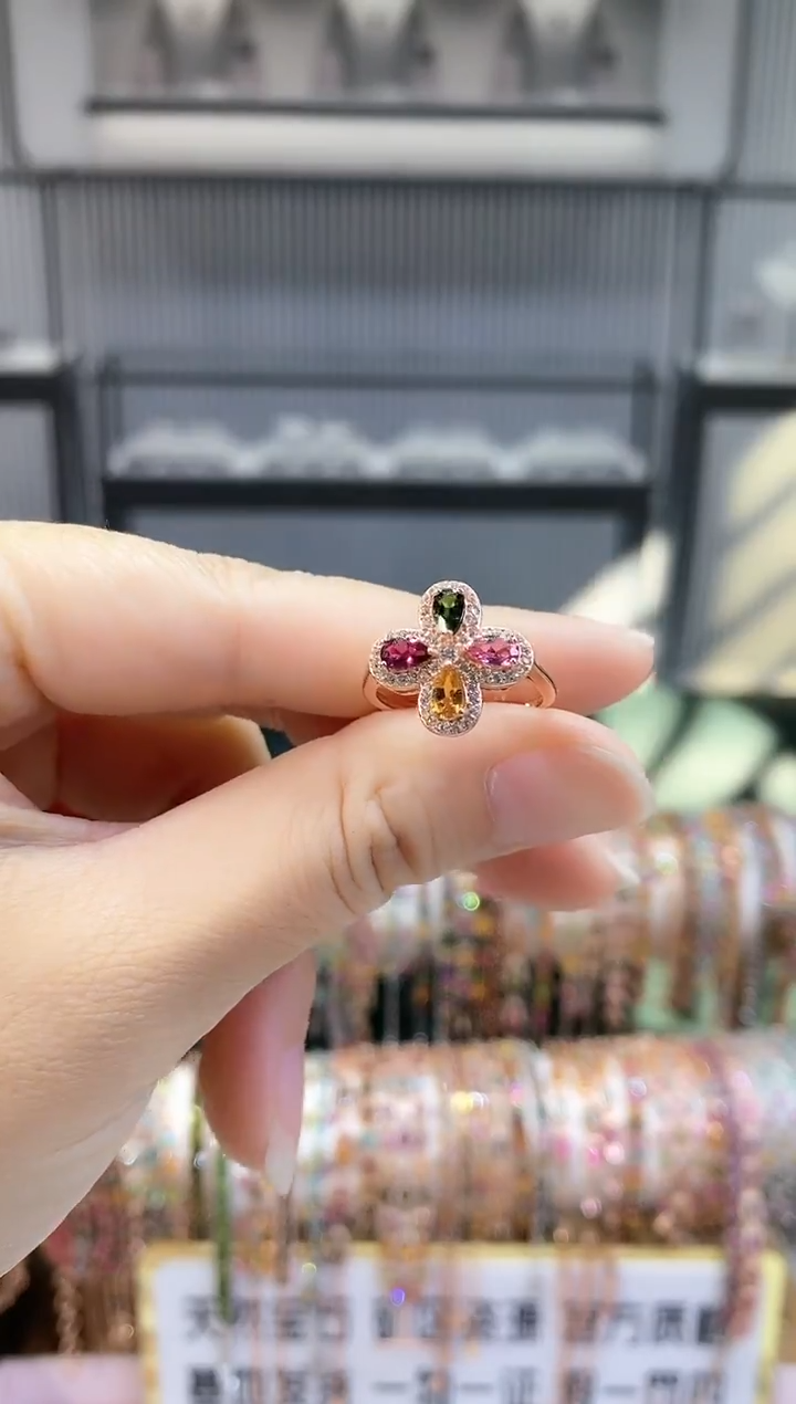 银S925镶嵌戒指碧玺66666666666