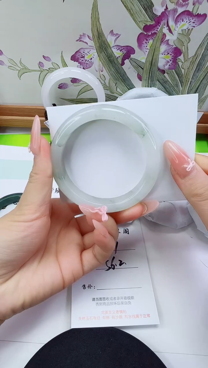 未镶嵌手镯石英质玉159-56/57