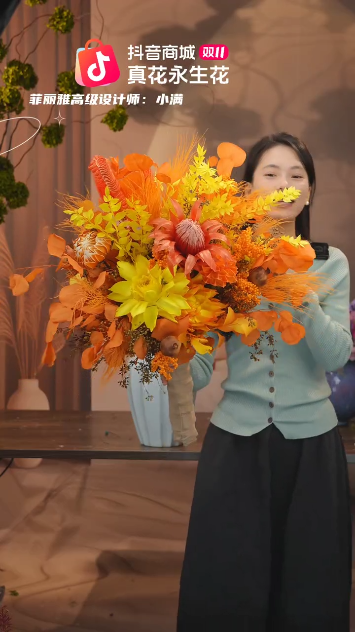 有机玻璃 图片款式：   单花束