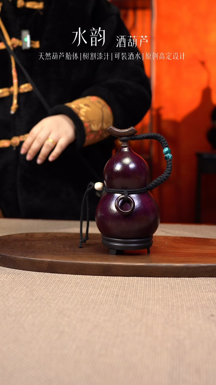 【闪购商品】--724------400ML