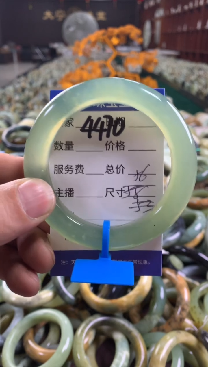 未镶嵌蛇纹石玉手镯4470