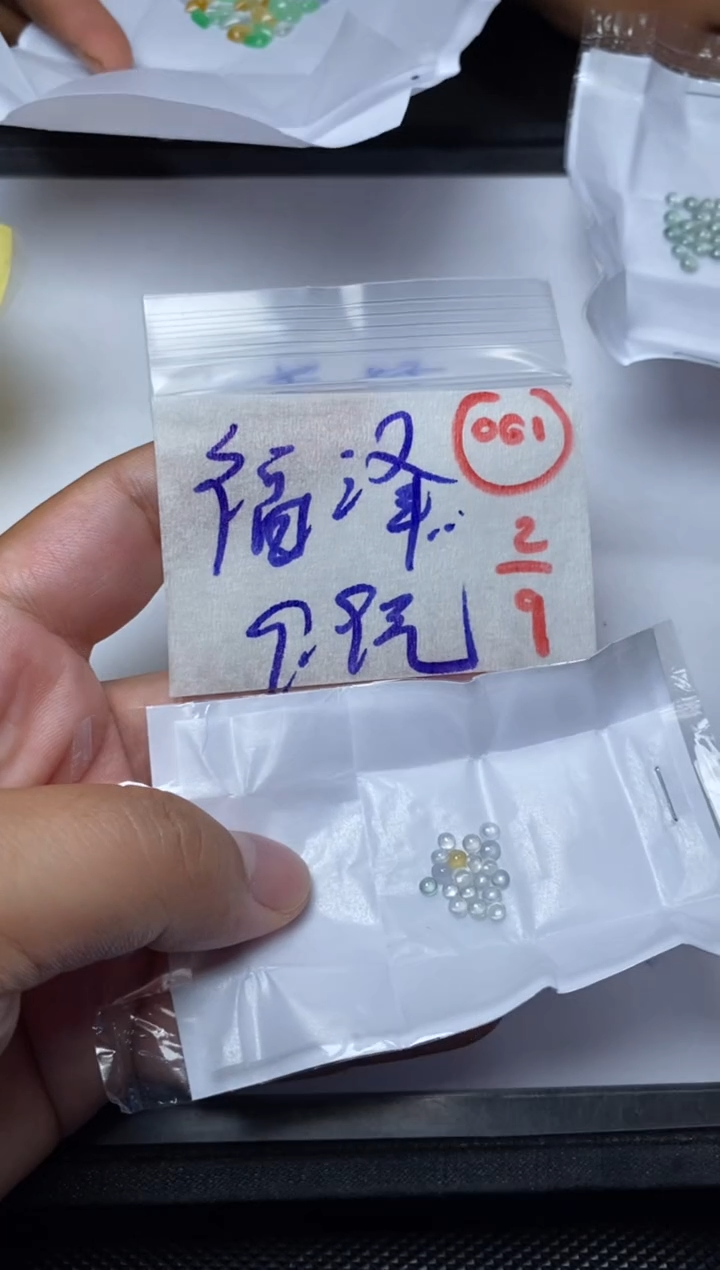 未镶嵌定制翡翠福**聚缅甸天然翡翠A货61