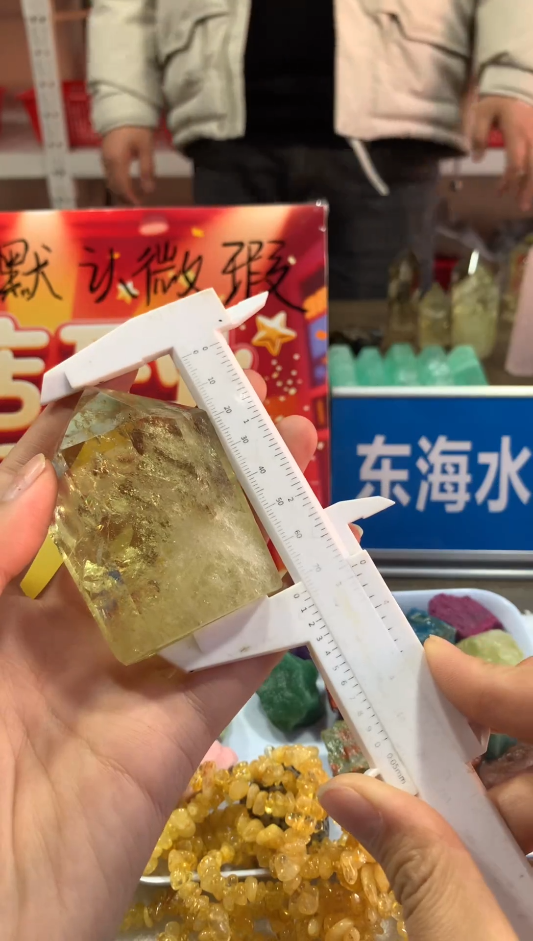 未镶嵌珠宝半成品水晶天然水晶默认微瑕21
