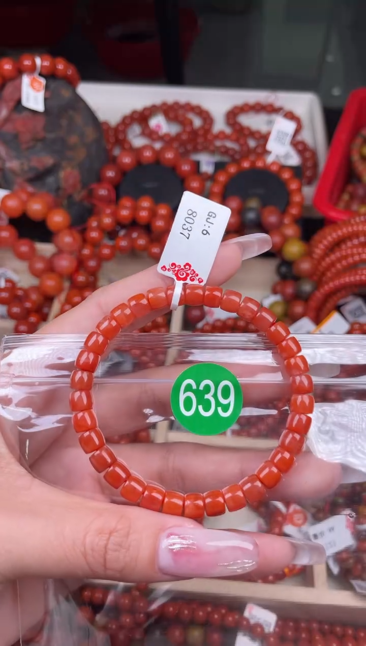 【闪购商品】南红玛瑙珠宝奇石未镶嵌639-6+