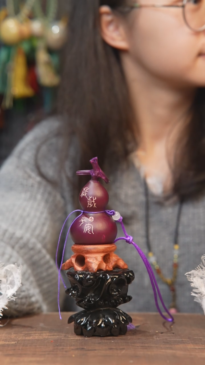 【闪购商品】709号------小葫芦挂件