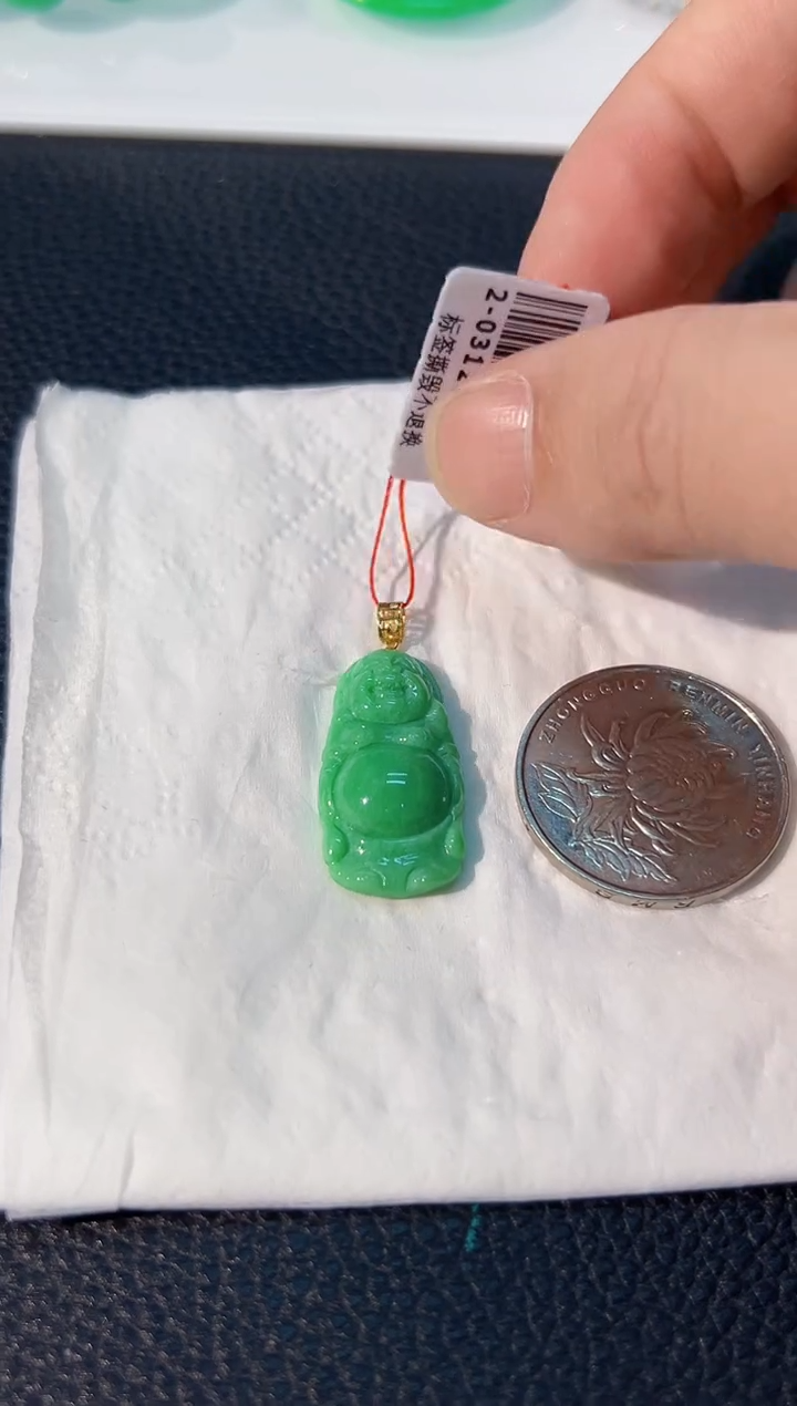 颈饰18K金镶嵌翡翠 缅料A货/支持复检/一件