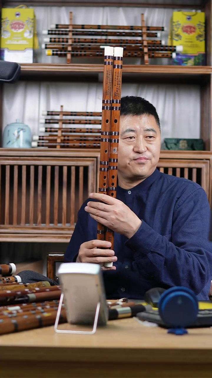 苦竹2000米品质  老款D调  