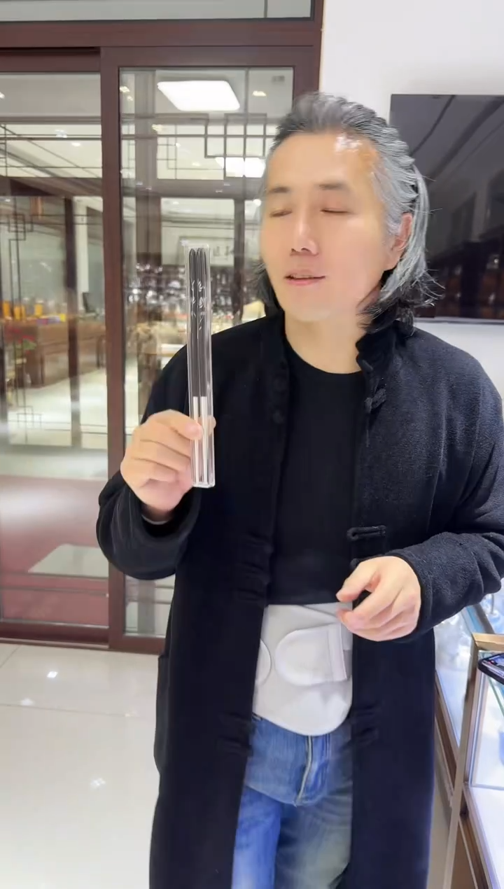 【闪购商品】足银999菊竹兰梅精工茶摆件