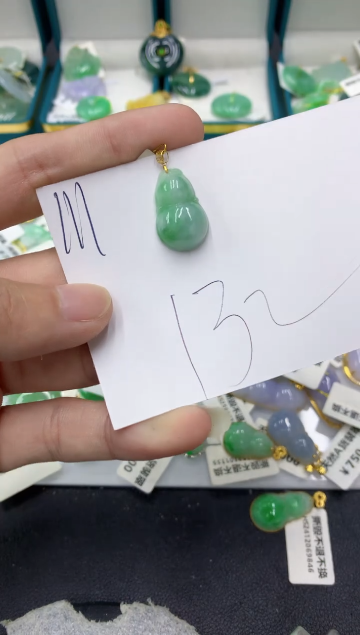 【闪购商品】翡翠颈饰18K金镶嵌翡翠