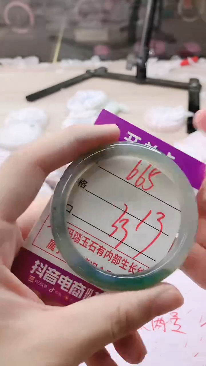 手镯玛瑙/玉髓未镶嵌665