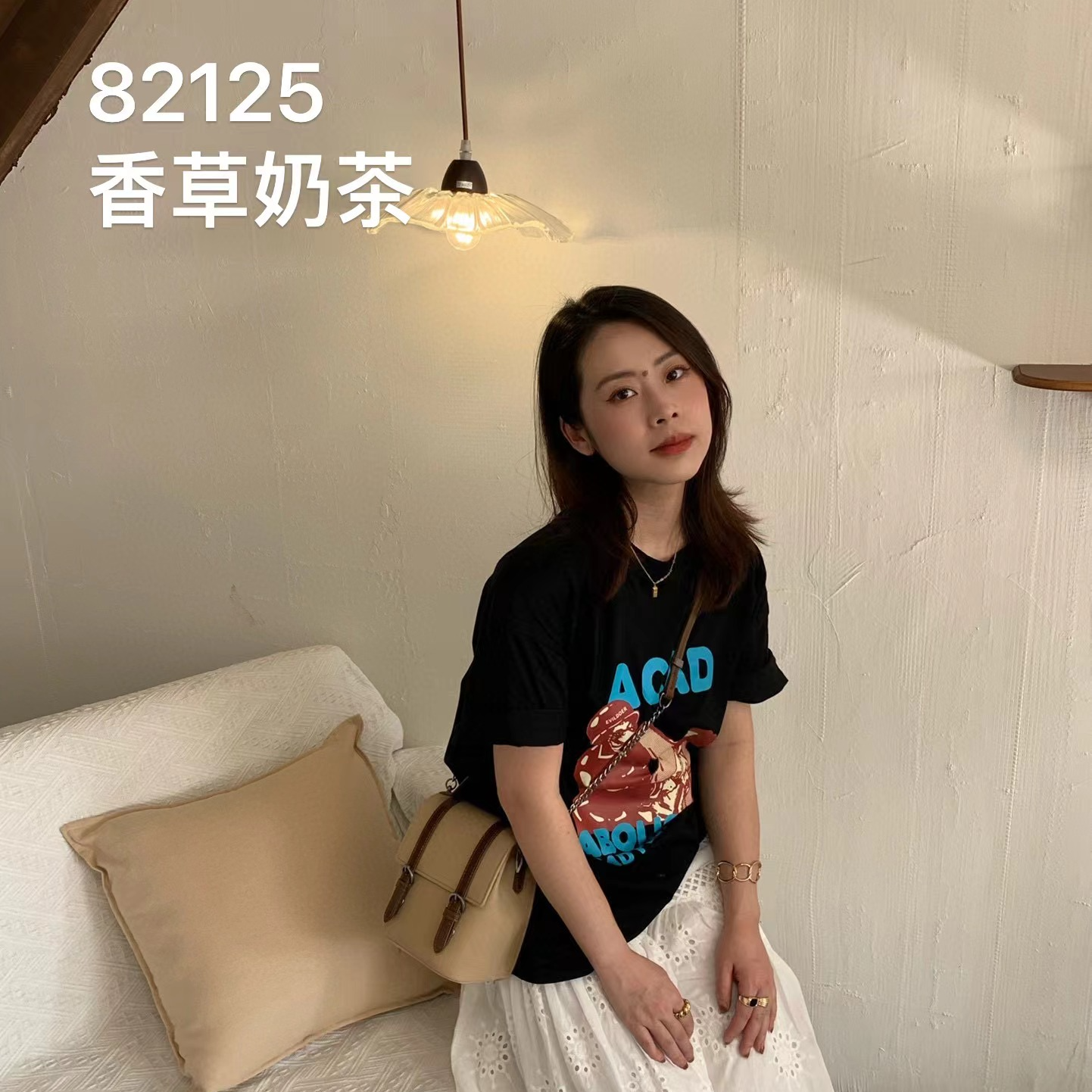 【若汐Rosalie】SK-82125-香草奶茶轻奢时尚气质百搭女士包包
