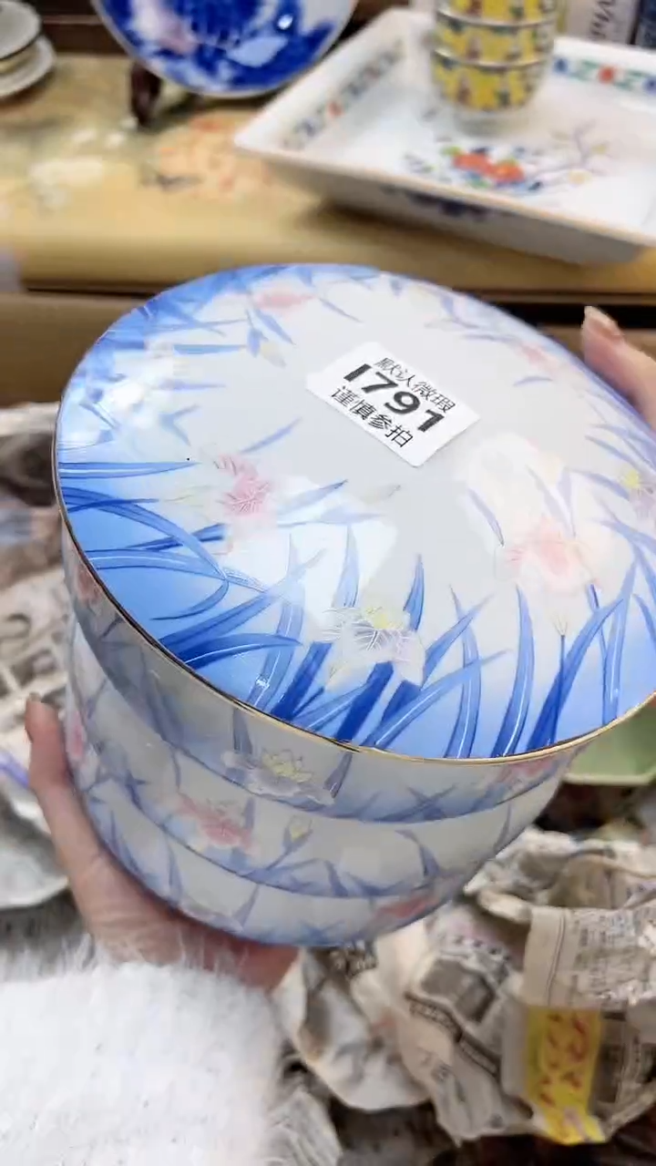 瓷片我****风 791            
