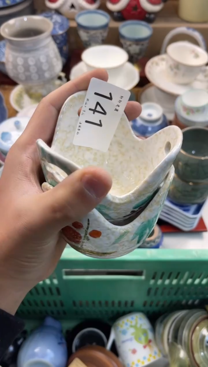 柳****6 店铺名称 轩轩瓷器 闪购类型 定向 柳苏芮1026