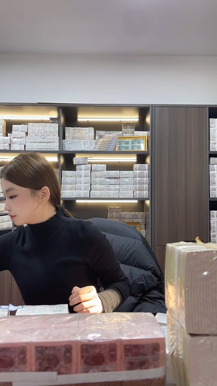 第四套人民币退市纸币001三冠千张全新不挑号