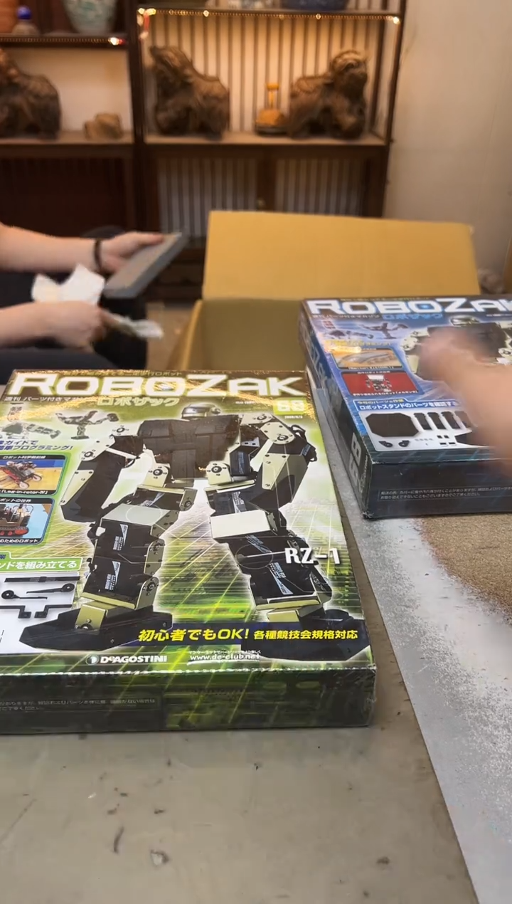 瓷片1886聚宝缘优品精选