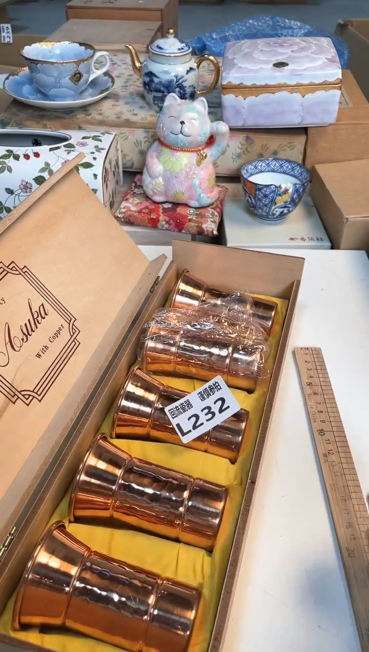 【闪购商品】闪购闪购闪购闪购