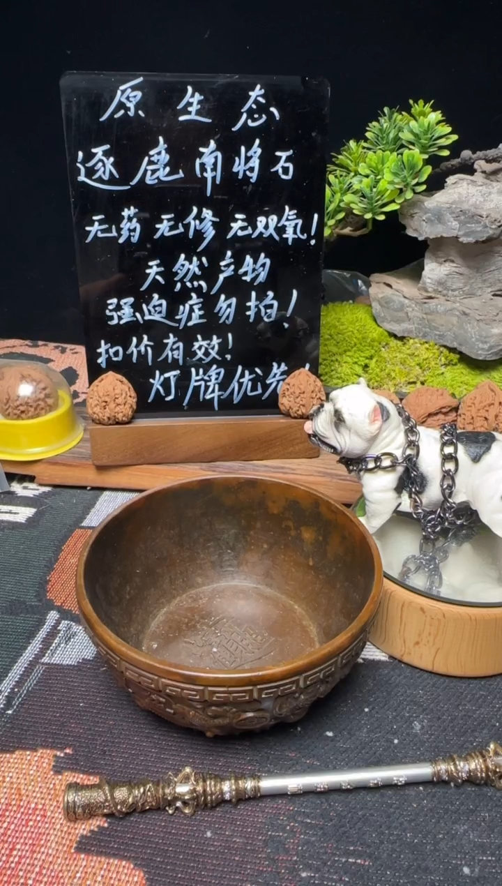 文玩核桃把件✨***✨南将石