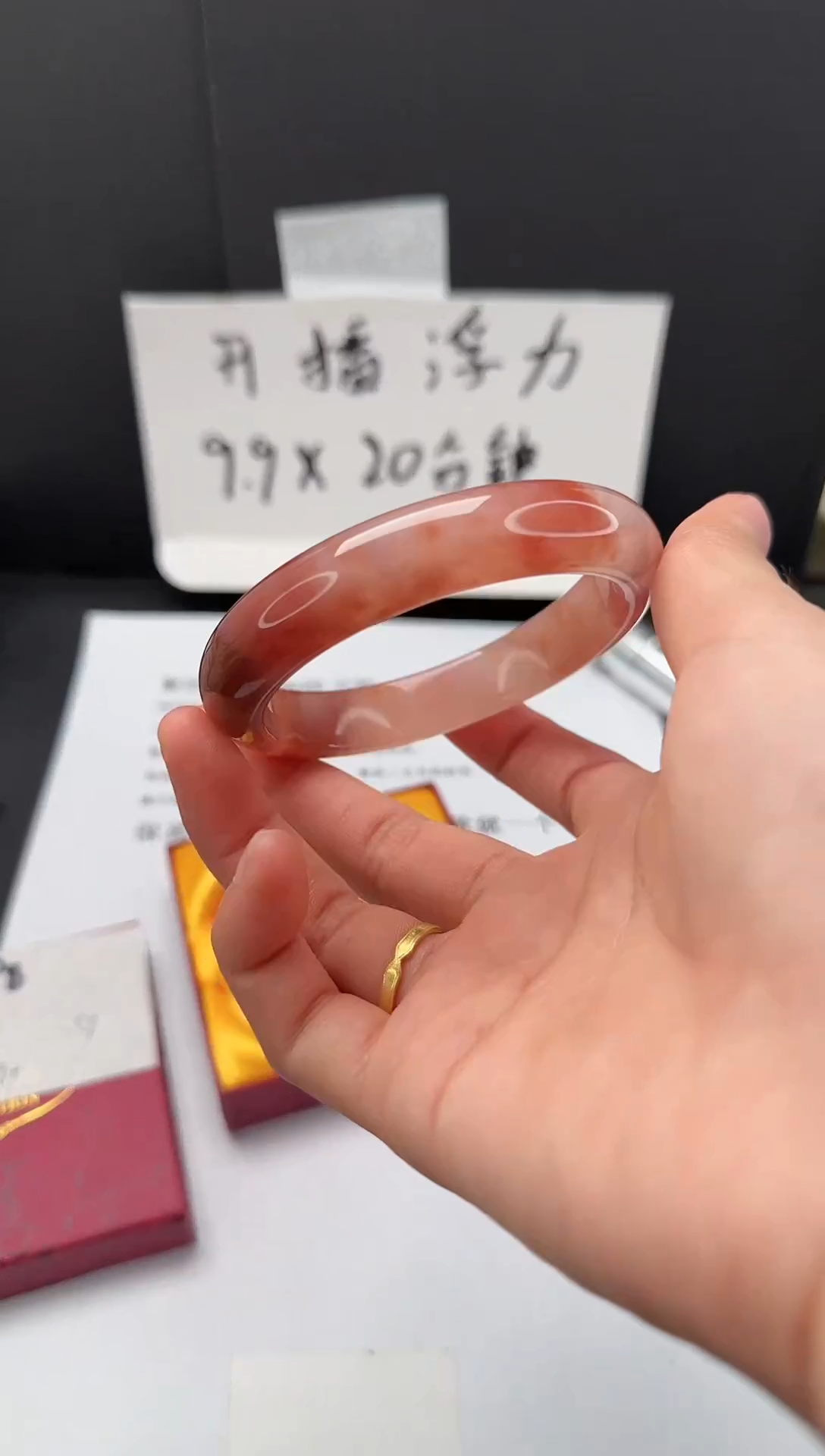 石英质玉手镯未镶嵌98*59-60