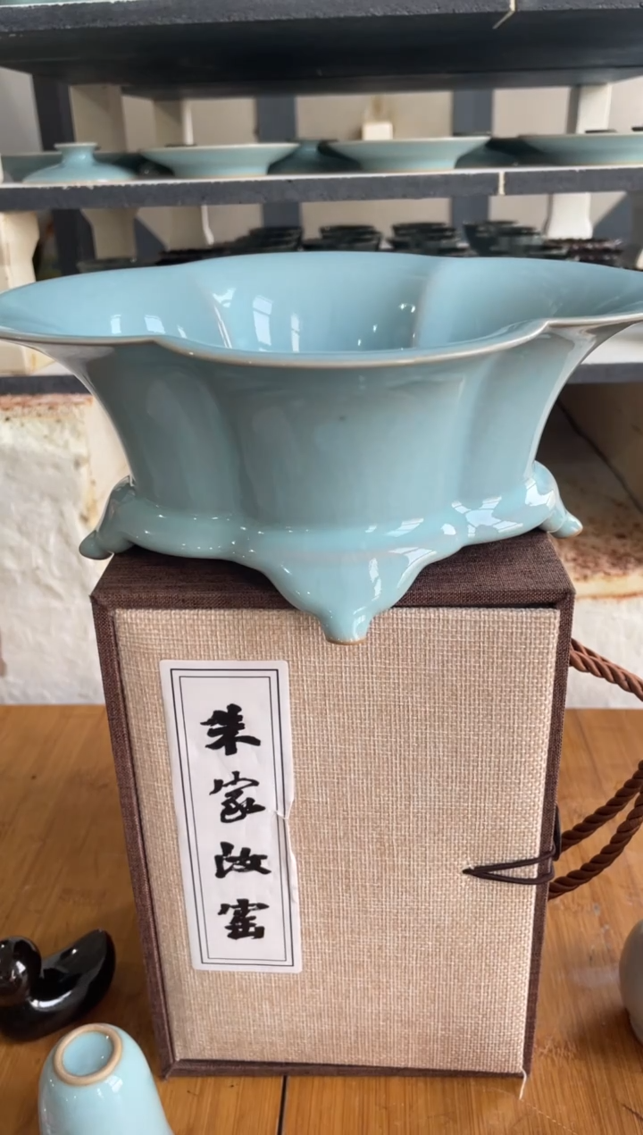 天青釉 海棠洗 微瑕 无款