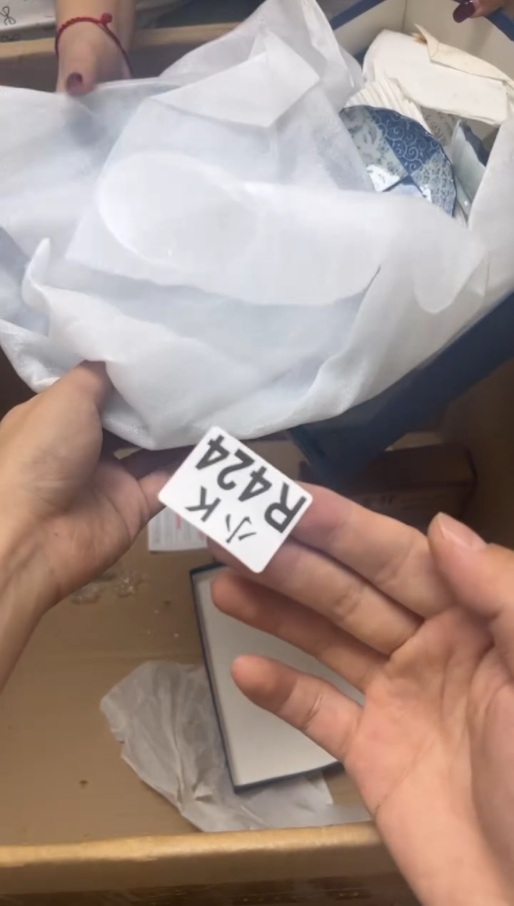 瓷片?424************