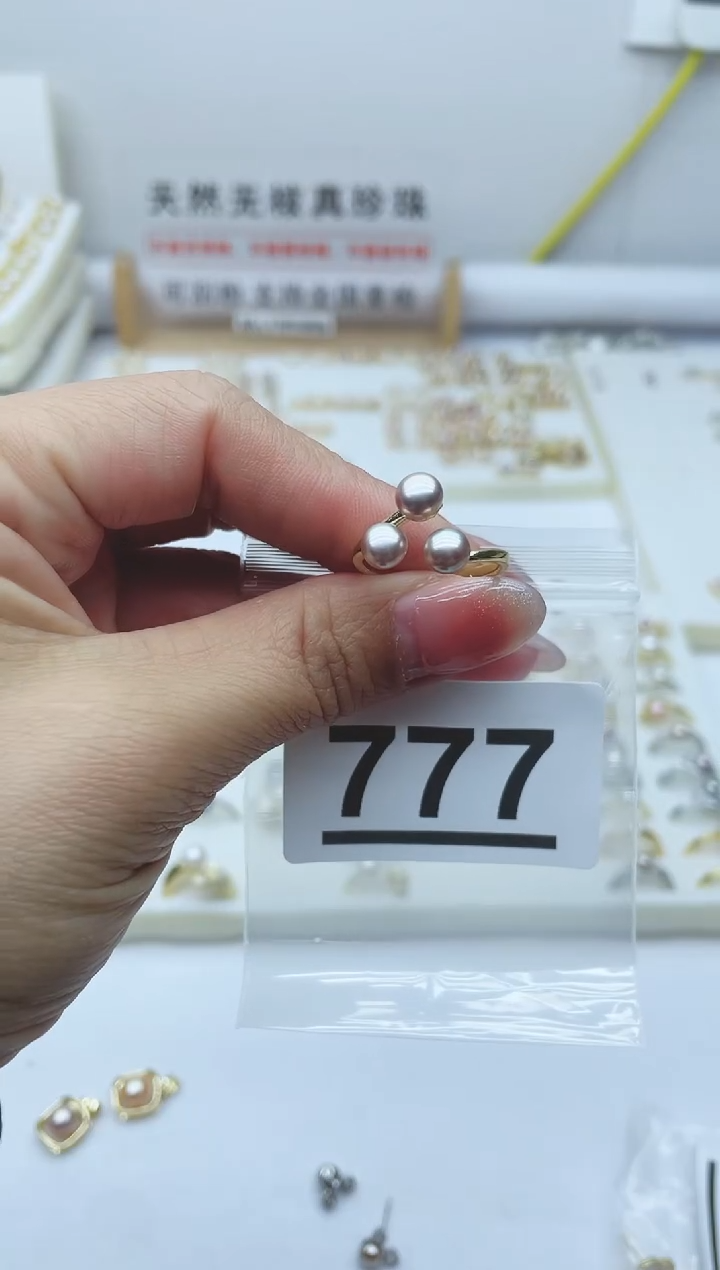 【闪购商品】淡水珍珠珠宝奇石合金777
