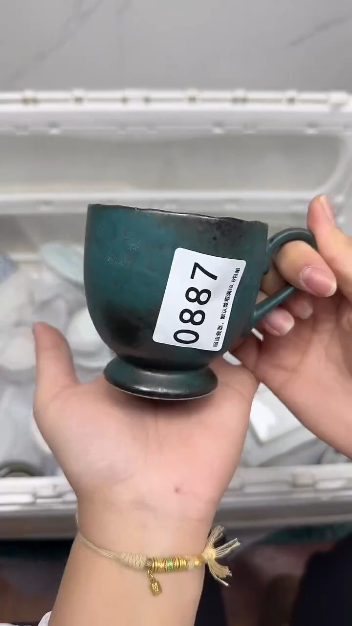 【闪购商品】887回流瓷器默认微瑕，18.8包邮
