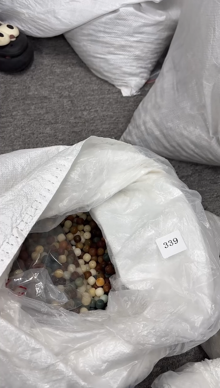 手串菩提根/象牙果11.8散珠50颗（339）