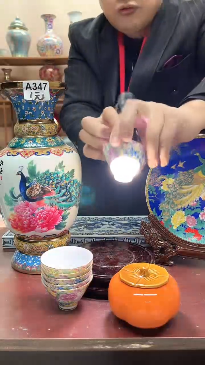 景德镇陶瓷万花杯1