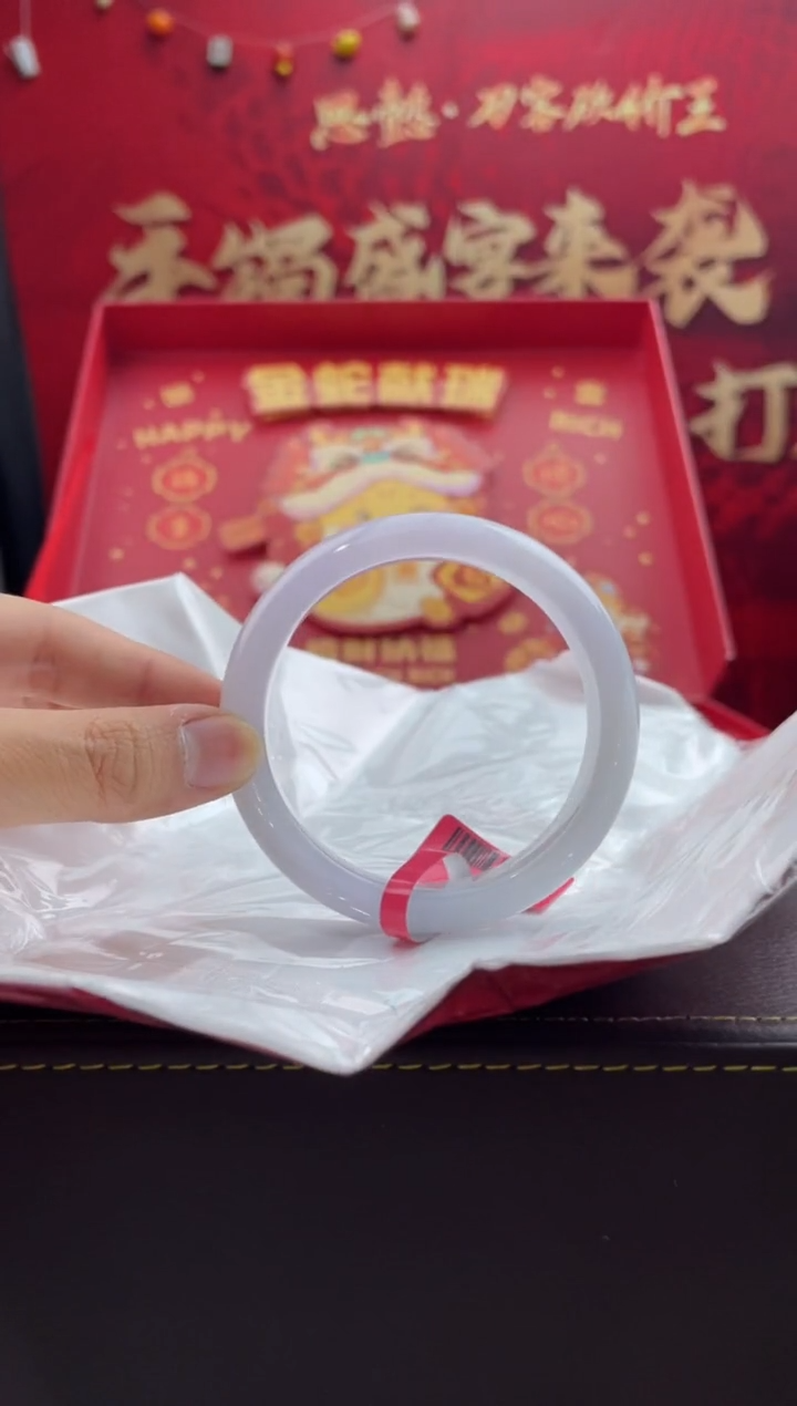 【闪购商品】翡翠手镯未镶嵌18翡翠手镯