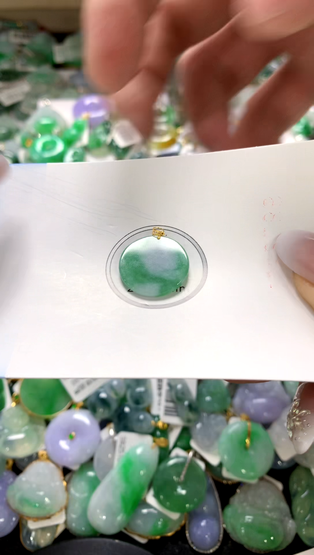 颈饰18K金镶嵌翡翠1111111111111111