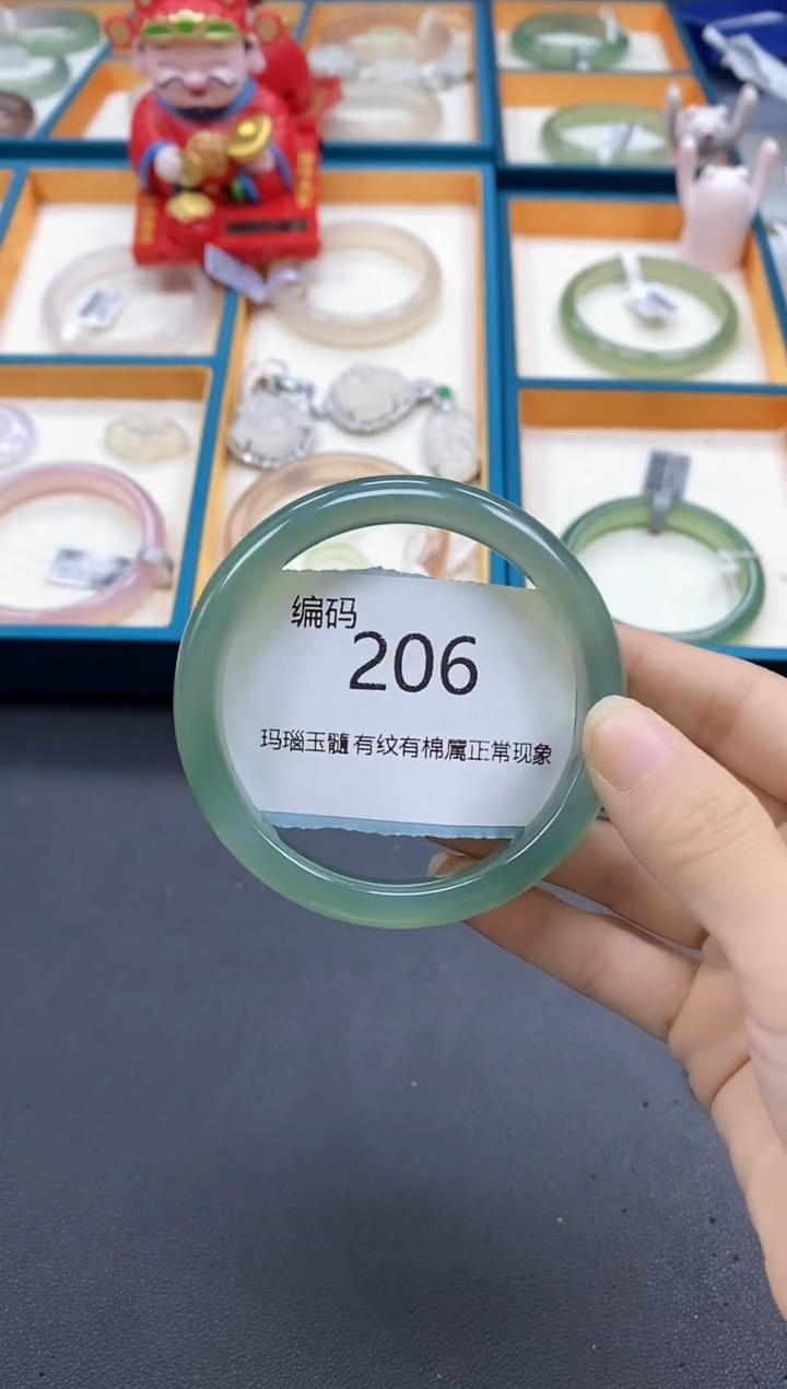 【闪购商品】玛瑙/玉髓手镯未镶嵌206