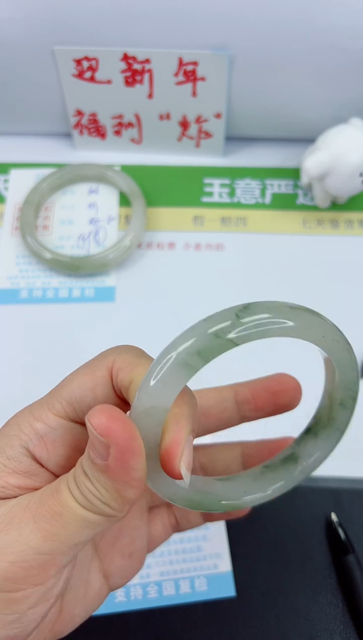 【闪购商品】石英质玉手镯未镶嵌607-60