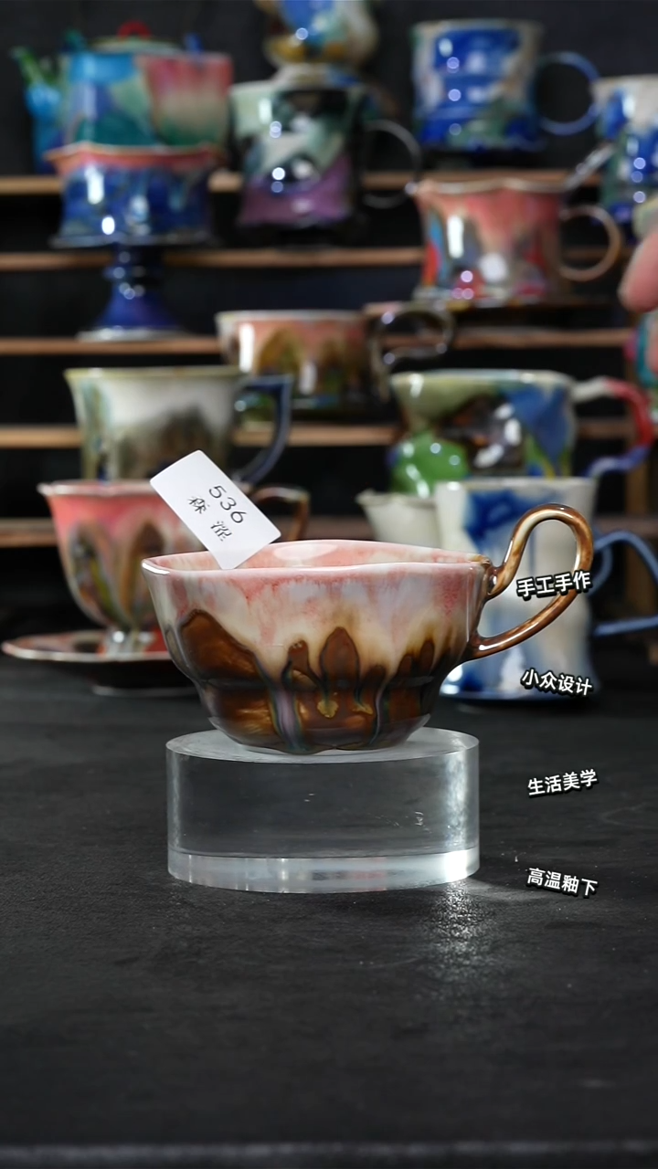 设计师款景德镇森涩手创陶瓷（食品级）536