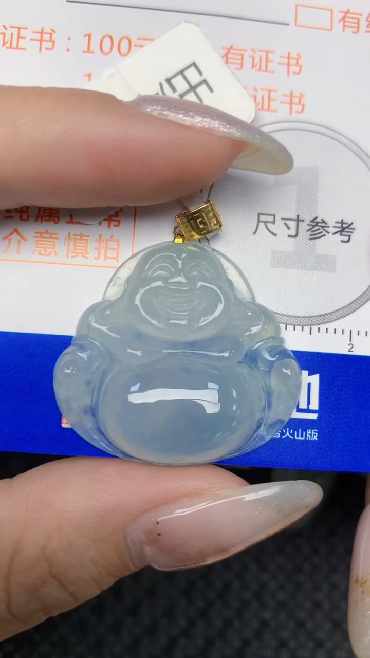 颈饰18K金镶嵌翡翠天然缅甸翡翠a货百元以上9元证书费自理