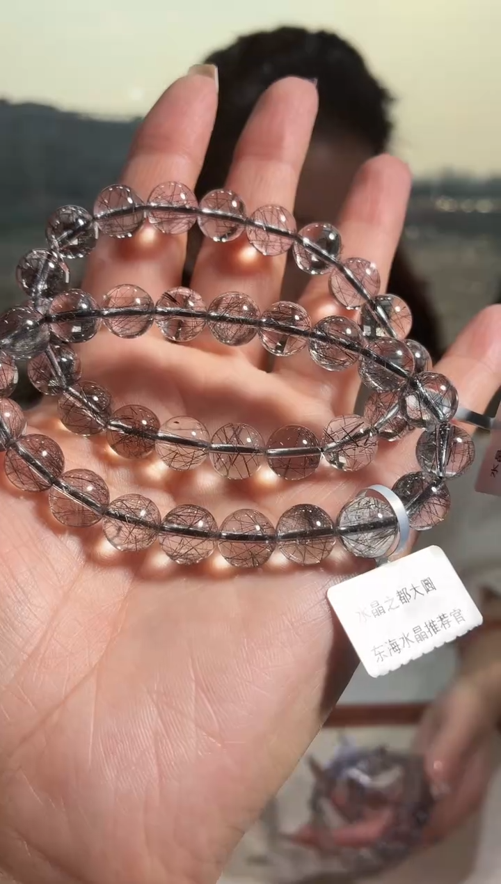 未镶嵌手链发晶9.8-10m黑发晶手链多样性发一
